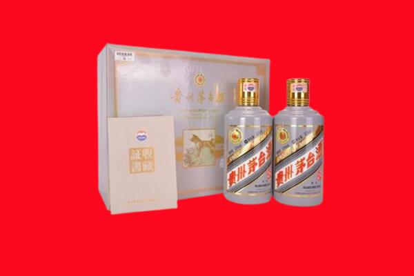 思茅市回收纪念茅台酒.jpg